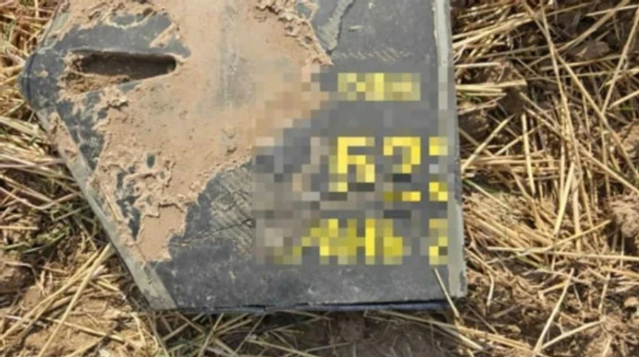 Місце вибуху безпілотника у ліосмузі поблизу села Крокмаз Штефан-Водського району Молдови