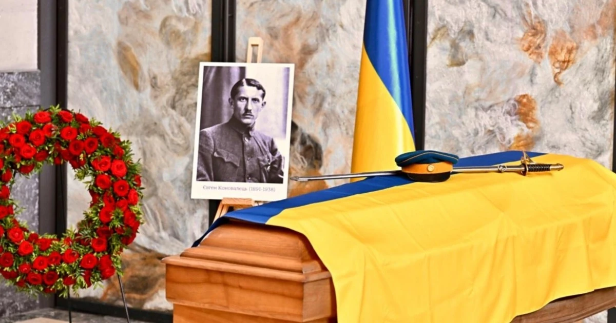 Портрет Євгена Коновальця (Фото: Офіс президента)