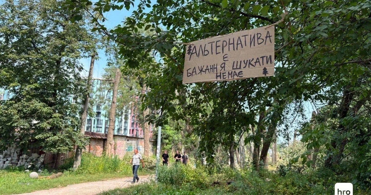 Акція протесту проти вирубки дерев на Теремках у Києві