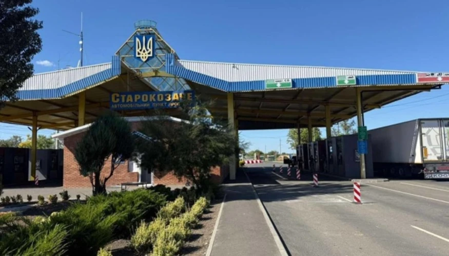 Пункт пропуску «Старокозаче — Тудора» на українсько-молдовському кордоні
