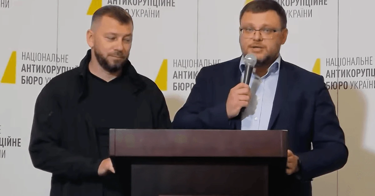 Семен Кривонос та Олександр Клименко під час спільного брифінгу в Києві
