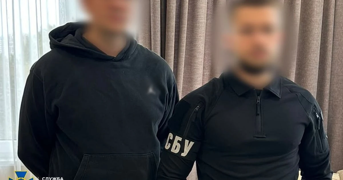 Скриншоти листування, оприлюднені Офісом генерального прокурора у справі про ймовірну допомогу Росії з продажем викраденого
