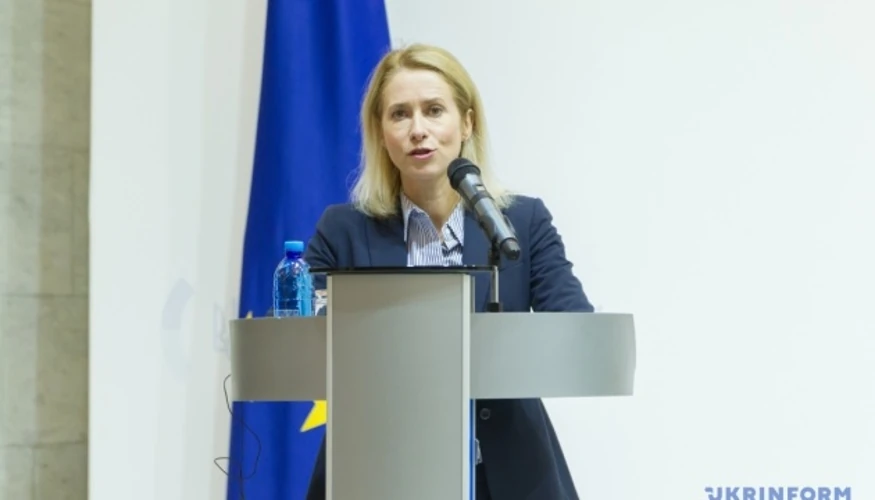 Каллас назвала цифри втрат і анонсувала найбільший пакет санкцій ЄС проти РФ